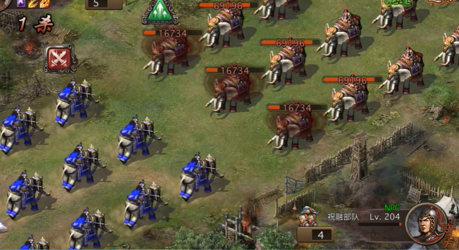 攻城掠地祝融怎么过