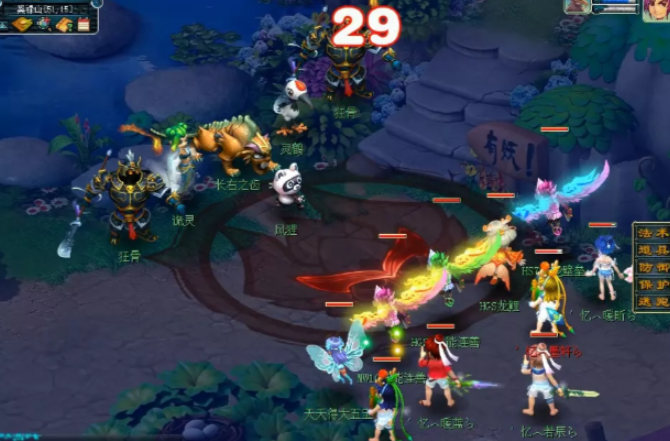 梦幻西游金银锦盒怎么获得 梦幻西游金银锦盒怎么获得