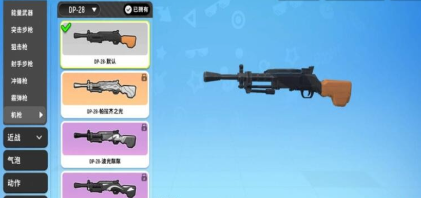 香肠派对uzi和大盘鸡哪个厉害 香肠派对uzi和大盘鸡哪个厉害