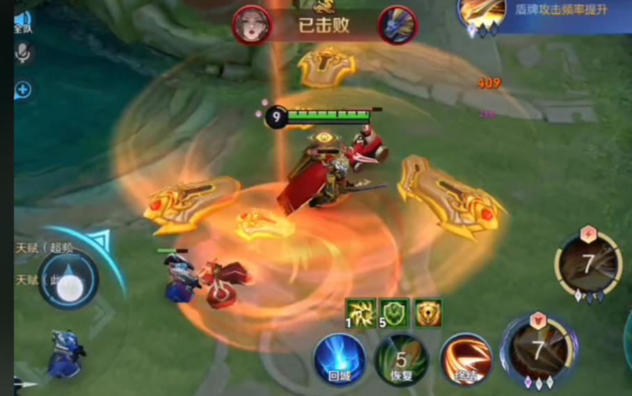 王者荣耀亚瑟的出装顺序是什么 王者荣耀亚瑟的出装顺序是什么