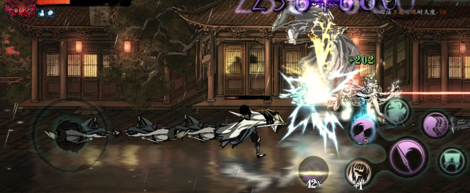 影之刃3唐门套怎么获取