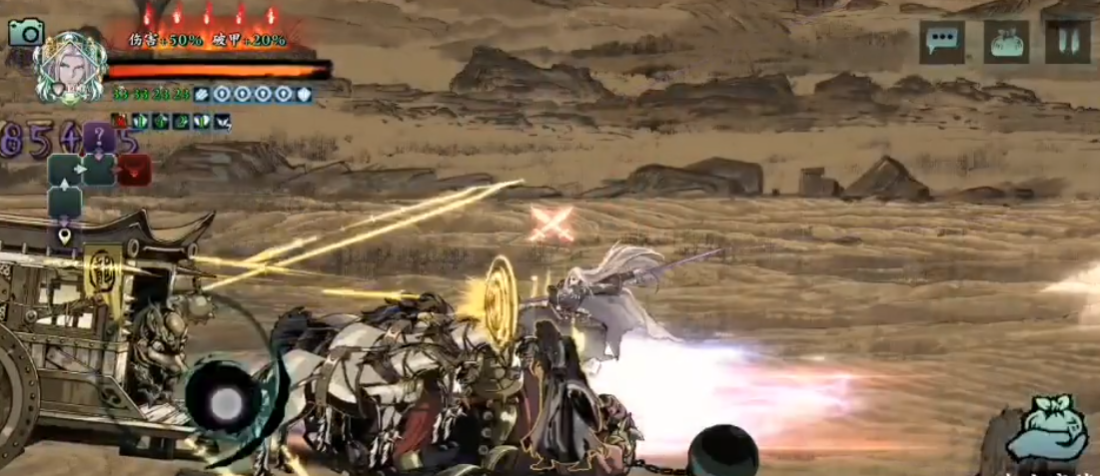 影之刃3大漠如何出去 影之刃3大漠如何出去