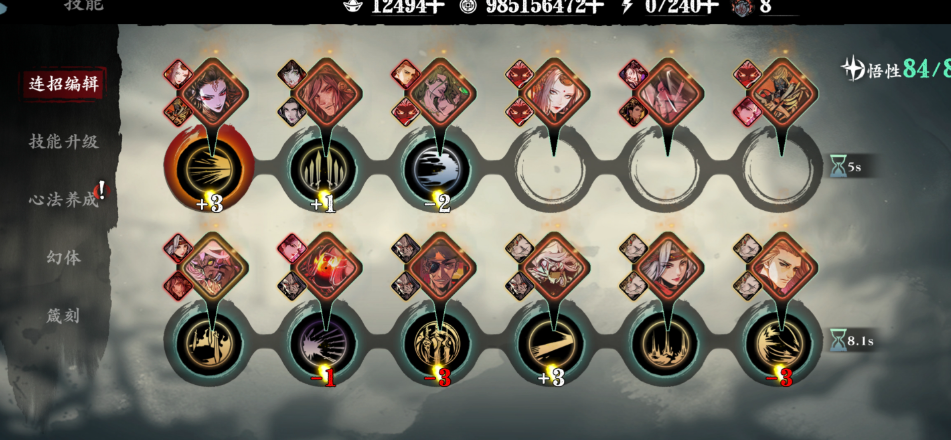 影之刃3经验宝宝是有什么用 影之刃3经验宝宝是有什么用