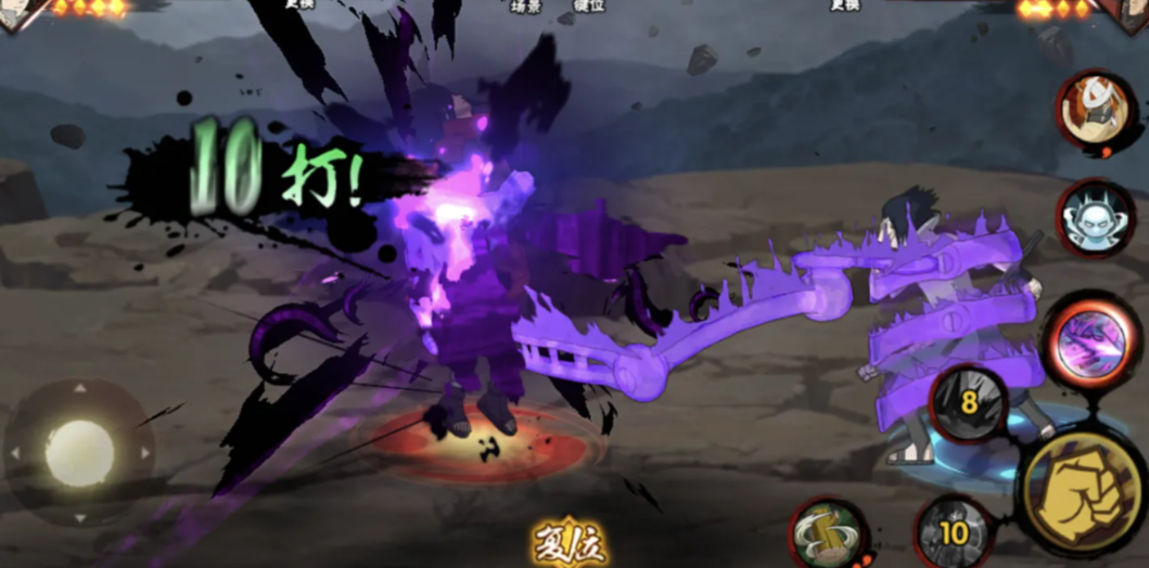 火影忍者手游佐助怎么选择好 火影忍者手游佐助怎么选择好