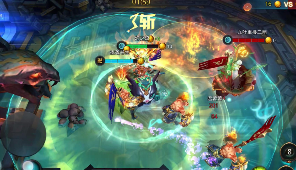 乱斗西游2三杀怎么打 乱斗西游2三杀怎么打