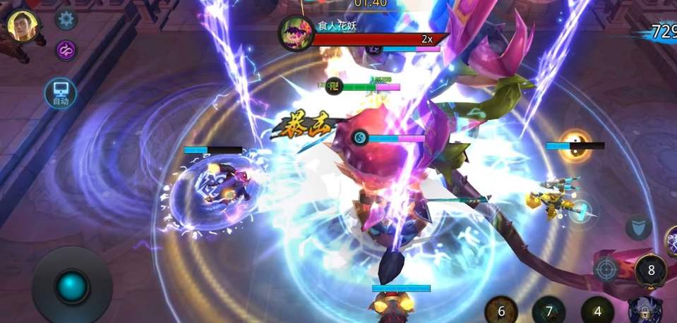 乱斗西游打花妖用什么