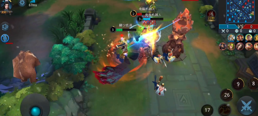 乱斗西游阎罗王怎么用