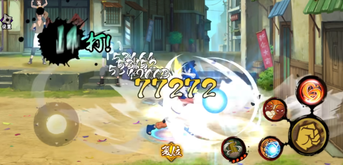 火影忍者手游黑土怎么触发格挡