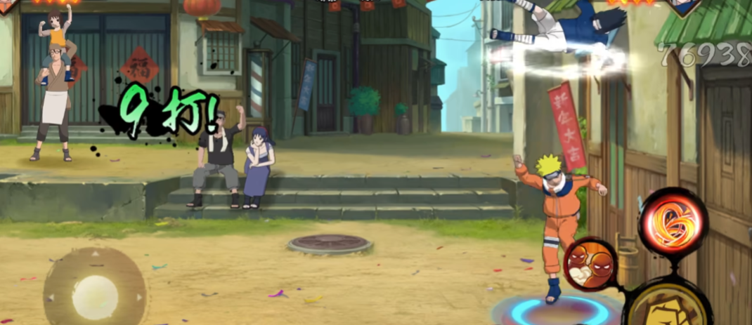 火影忍者手游黑土怎么触发格挡