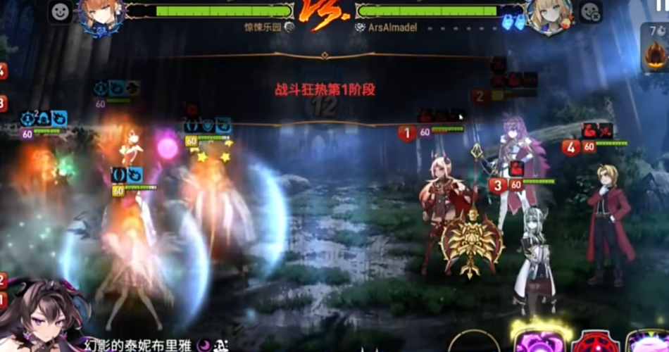 第七史诗暗帝和暗法哪个好用