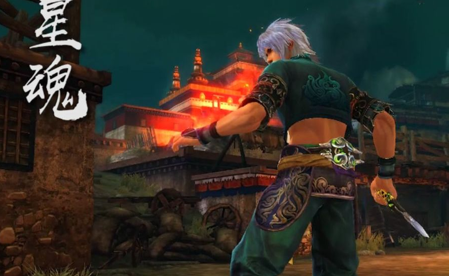 流星蝴蝶剑哪个角色厉害