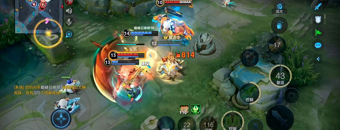 王者荣耀新手猫咪出装怎么搭配