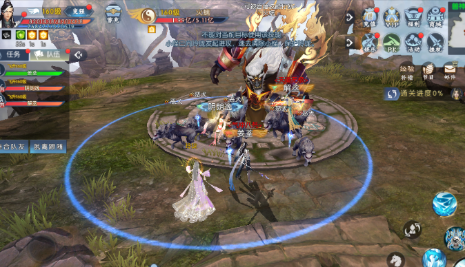 诛仙手游兽神27地图在哪里