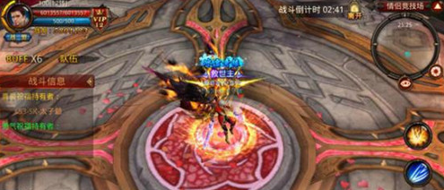 全民奇迹王者商城怎么进