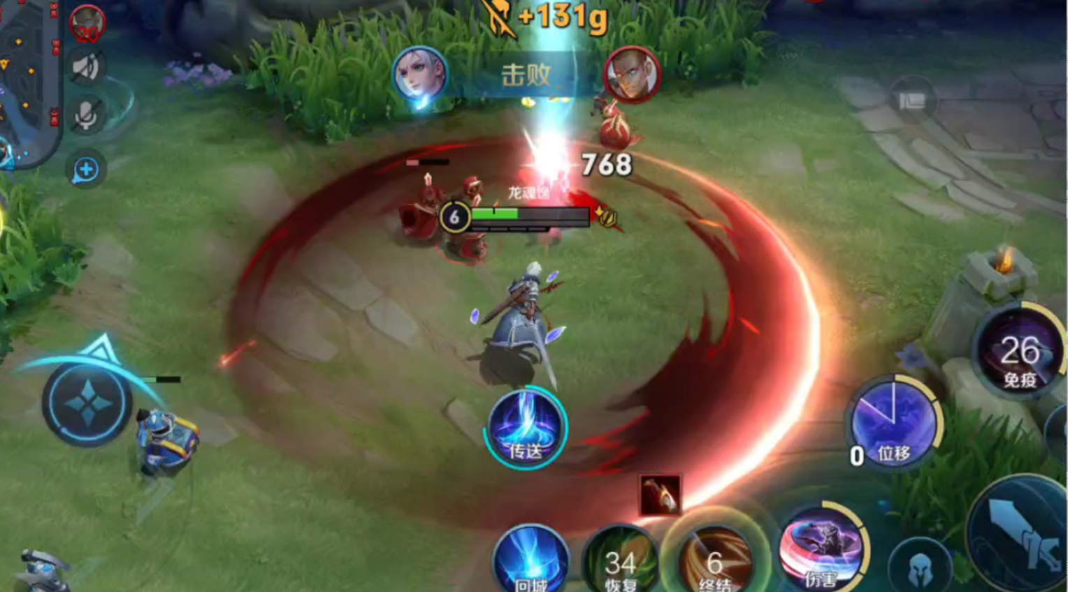 王者荣耀新英雄亚连出装是什么