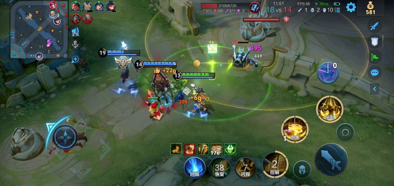 王者荣耀张良铭文和出装是什么