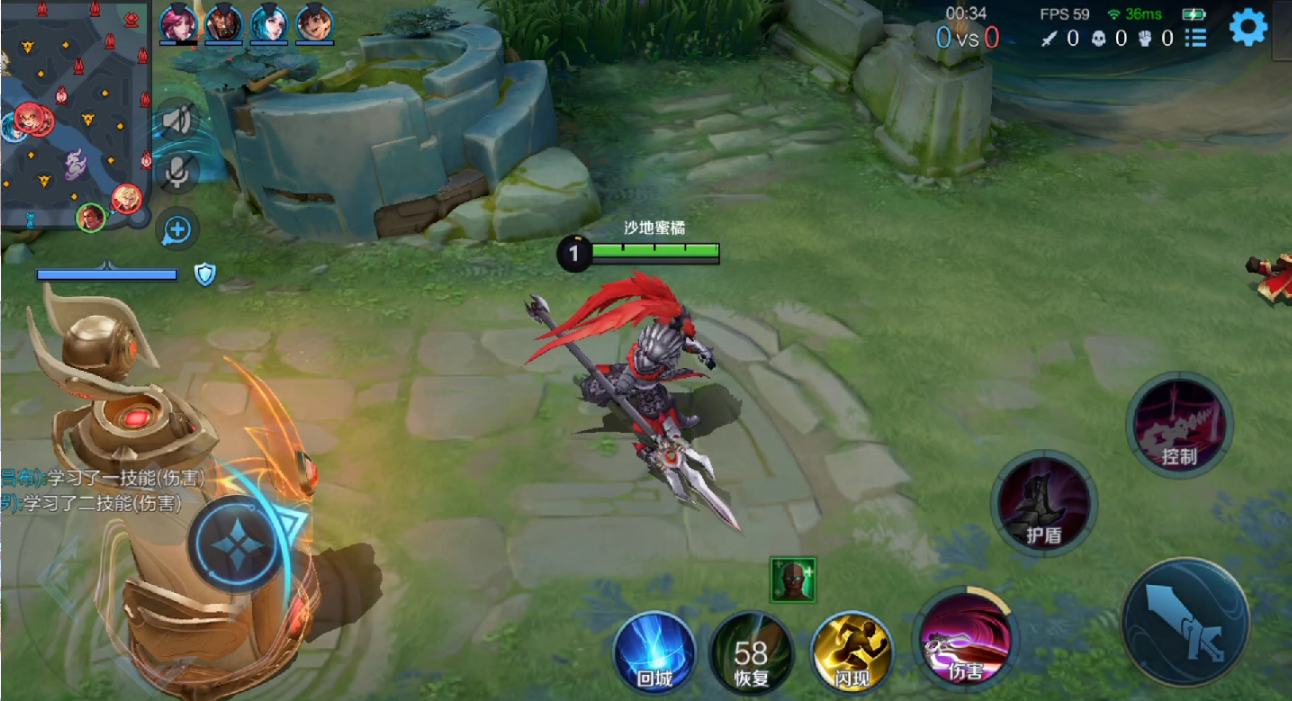 王者荣耀吕布最强出装铭文是什么