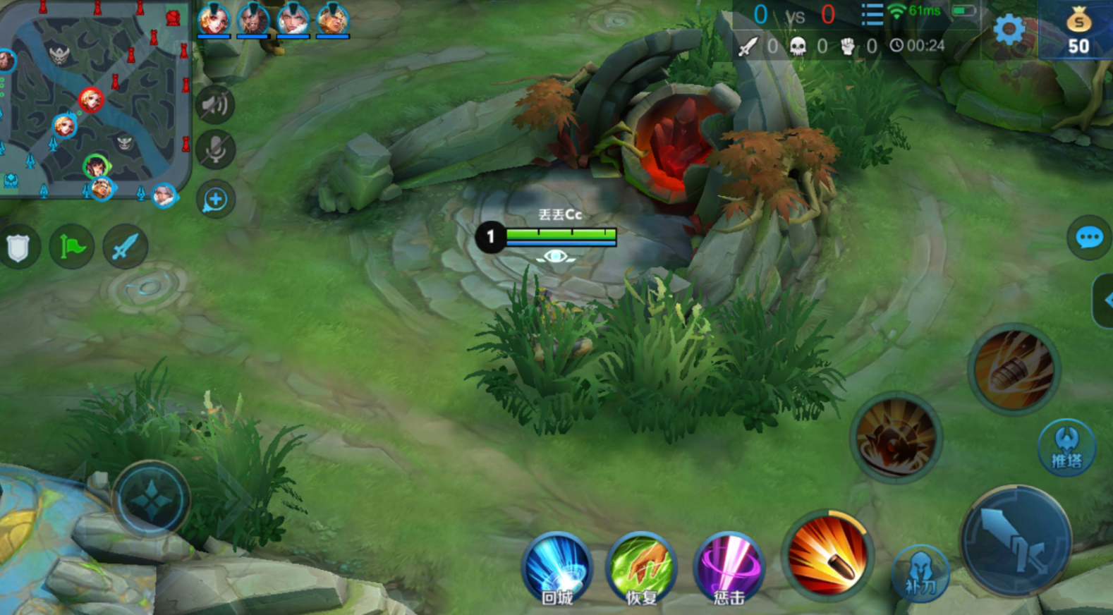 王者荣耀孙尚香半肉怎么出装