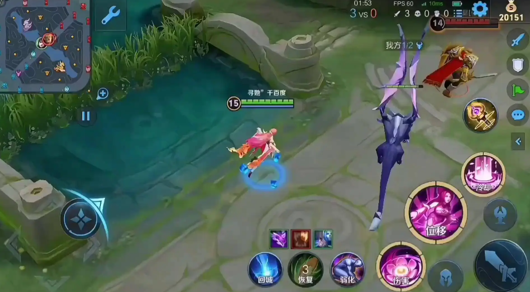 王者荣耀貂蝉顺风局怎么出装