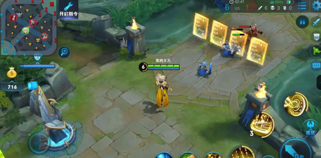 王者荣耀张良辅助出装实战是什么