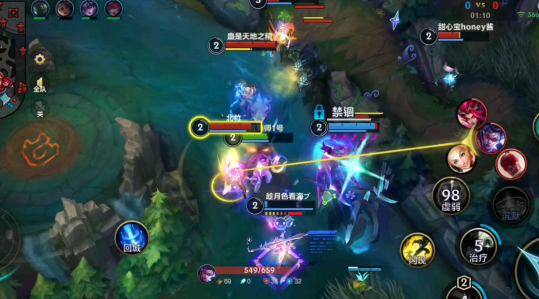 英雄联盟手游奶妈和什么射手搭配 英雄联盟手游奶妈和什么射手搭配