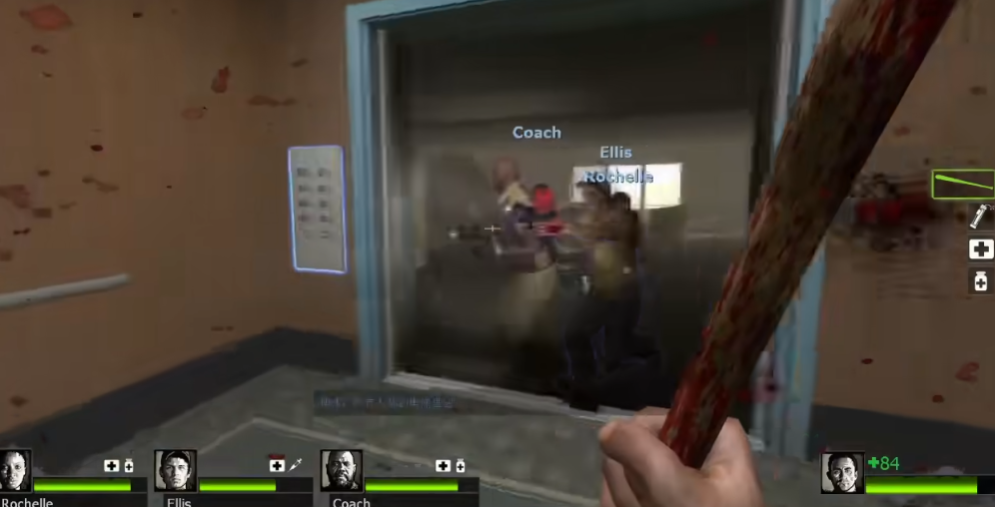 求生之路2第一关电梯怎么开