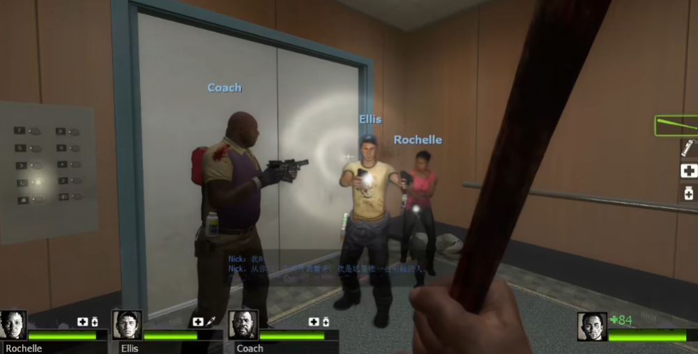 求生之路2第一关电梯在哪