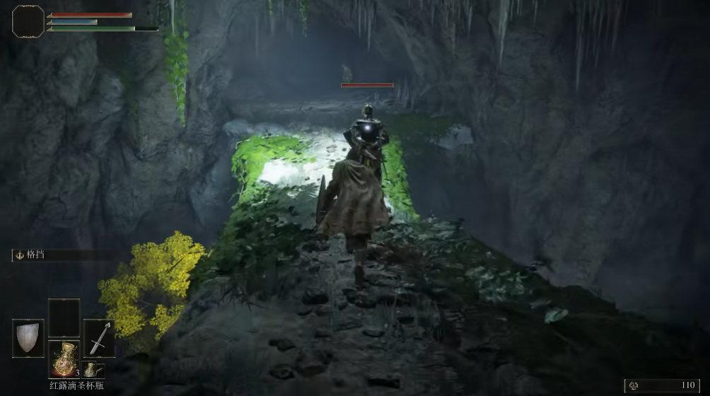 艾尔登法环新手开局去哪