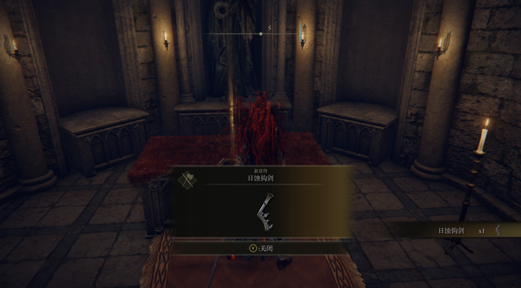 艾尔登法环剑士开局攻略怎么玩