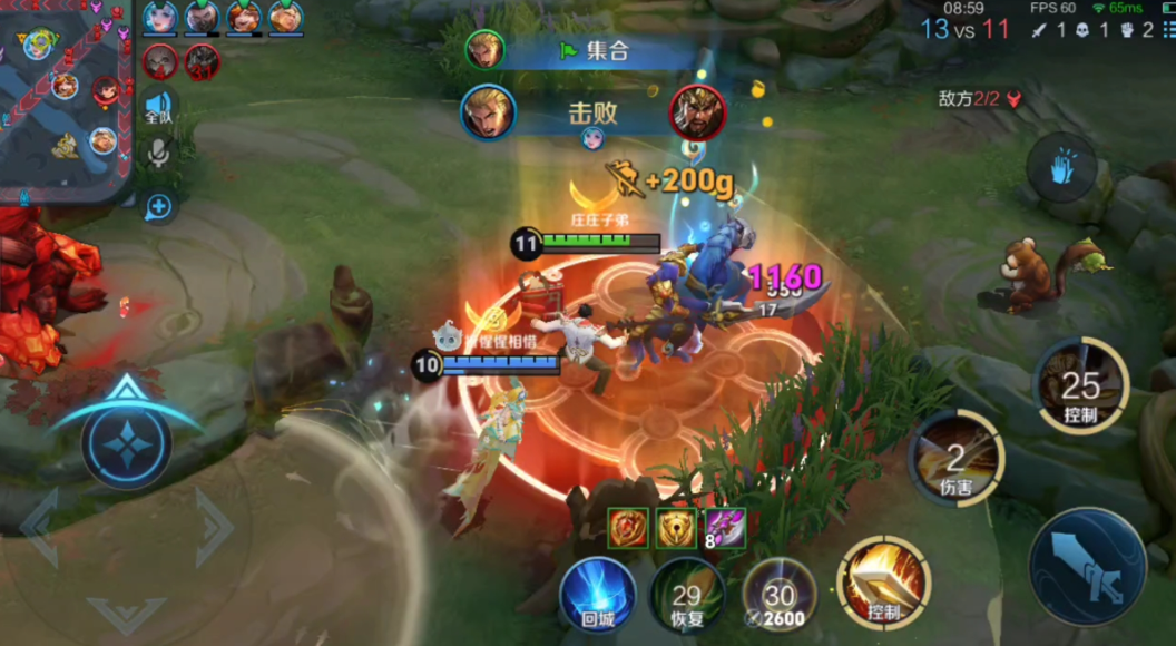 王者荣耀亚瑟出肉装怎么打