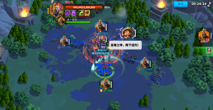 万国觉醒怎么增加自己的行军队列