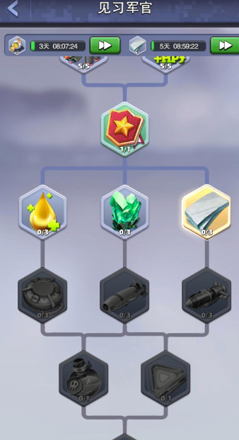 口袋奇兵药剂师怎么玩