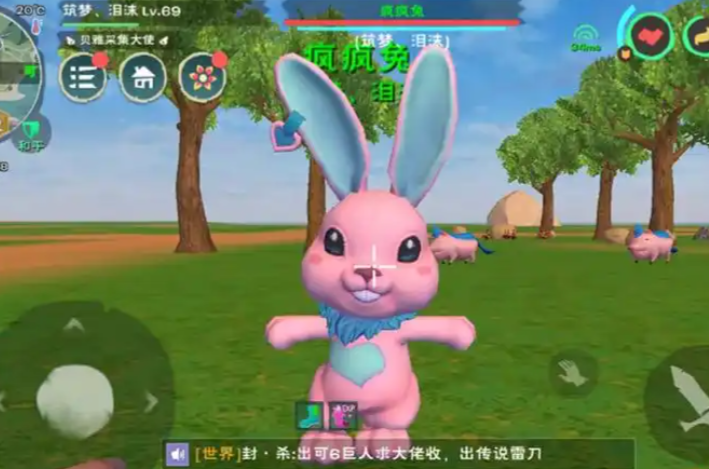 创造与魔法砍树带什么宠物 创造与魔法砍树带什么宠物