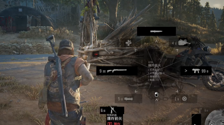 往日不再浪迹者十字弓在哪 往日不再浪迹者十字弓在哪