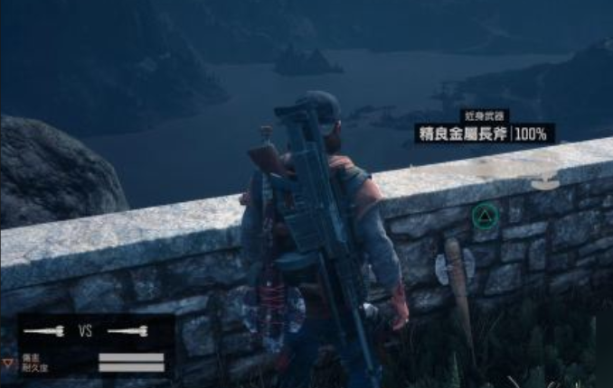 往日不再精良金属棒在哪