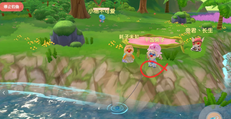 摩尔庄园的冰激凌鼠怎么钓