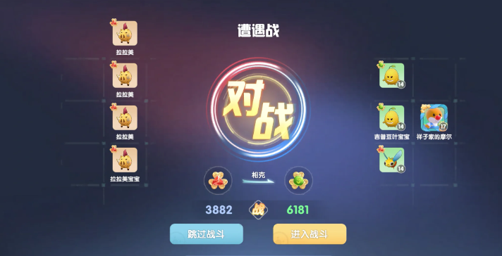 摩尔庄园怎么持续抓宝宝