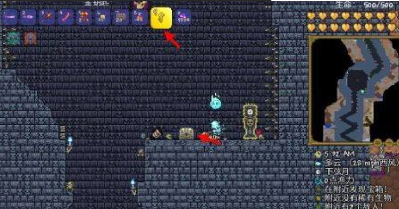 泰拉瑞亚地狱钥匙怎么做