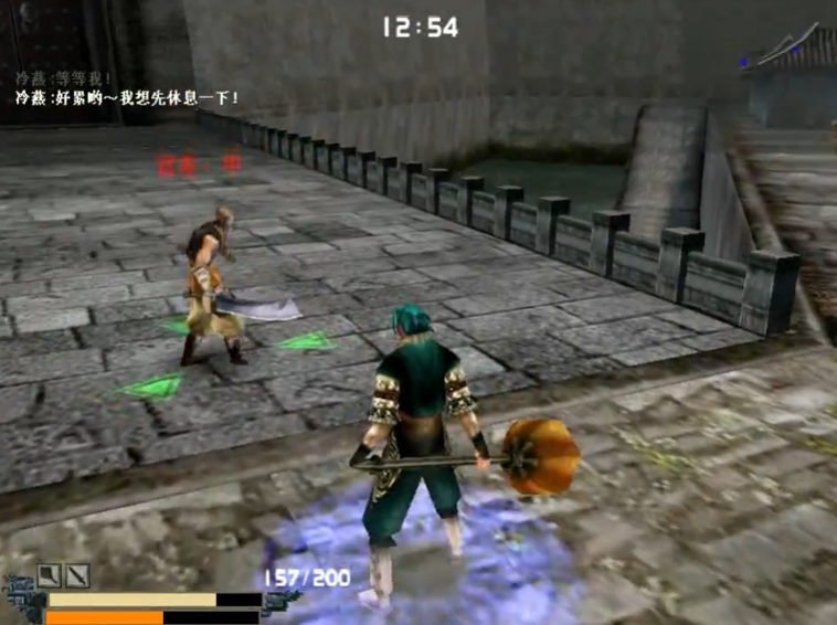 流星蝴蝶剑金华城怎么过关 流星蝴蝶剑金华城怎么过关