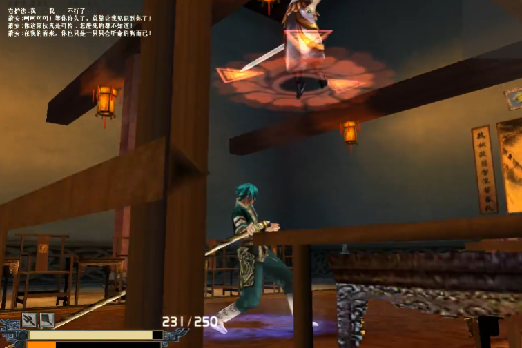 流星蝴蝶剑过关飞鹏堡方法怎么过 流星蝴蝶剑过关飞鹏堡方法怎么过