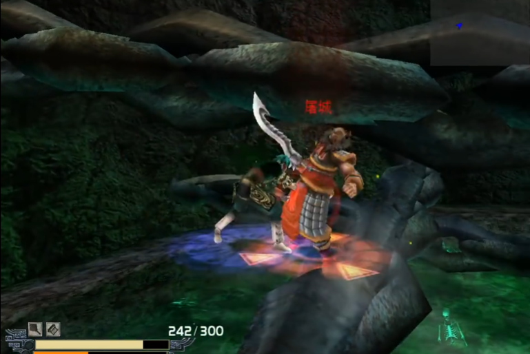 流星蝴蝶剑铁炼狱怎么过