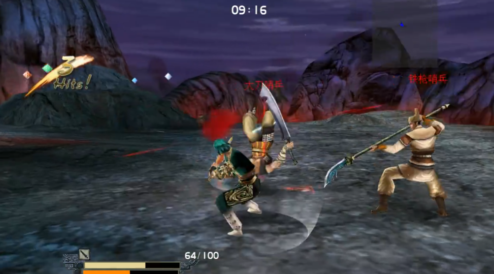 流星蝴蝶剑第一关通关技巧怎么过