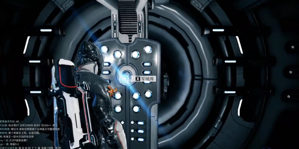 星际战甲新手教程在哪里