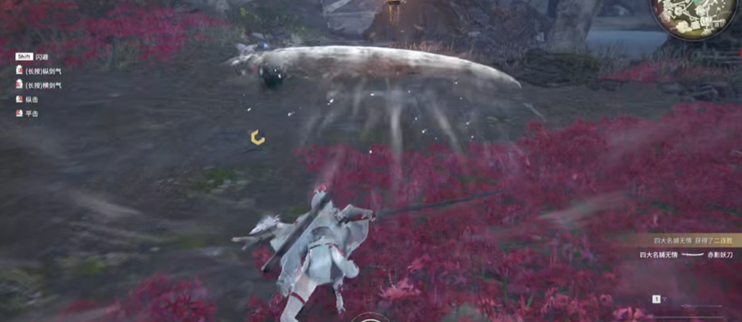 永劫无间如何克制长剑 永劫无间如何克制长剑