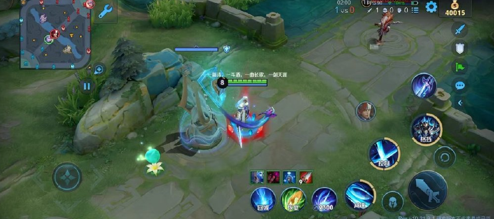 王者荣耀铠保镖怎么出装