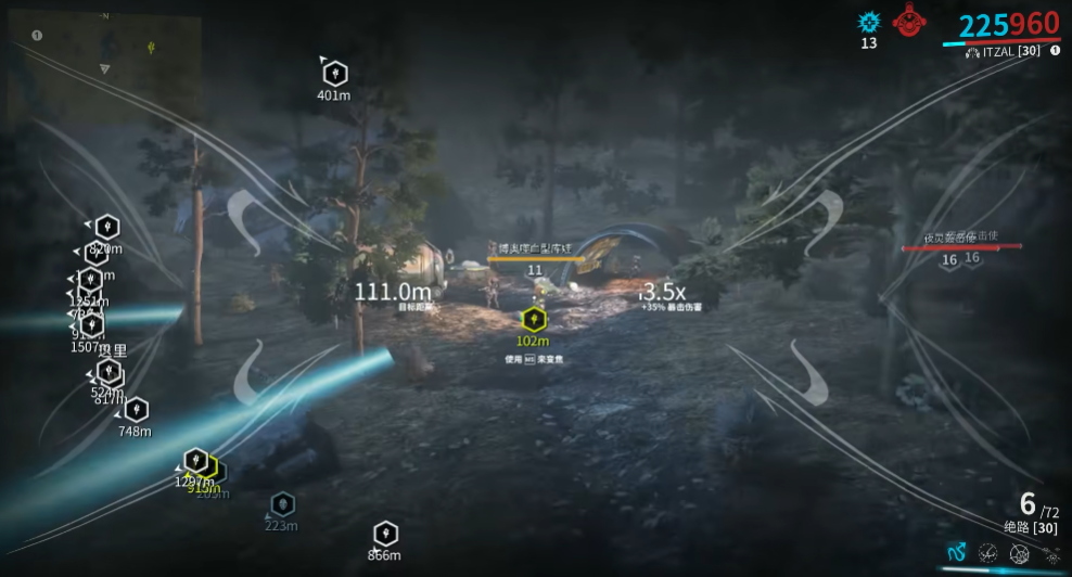 星际战甲主线任务可以组队打吗