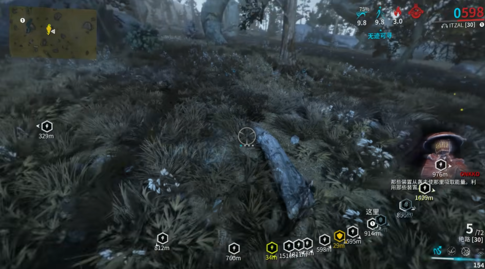 星际战甲主线任务可以组队打吗