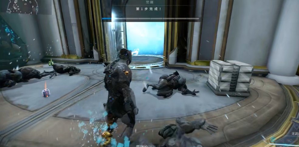 星际战甲新手任务第一关武器怎么过