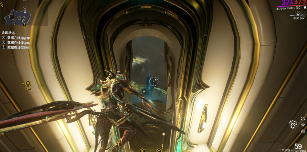 星际战甲终结攻击怎么触发 星际战甲终结攻击怎么触发