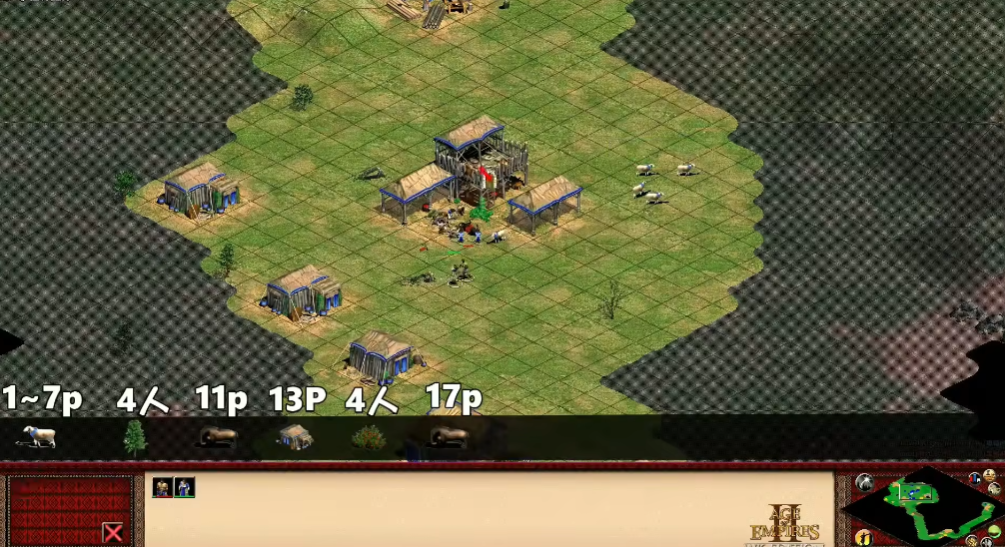 帝国时代2匈奴开局攻略怎么过